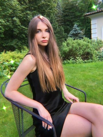 Марина
